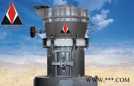 鐵礦石破碎磨粉機械、鋁礬土磨粉機、稀土磨粉機 磨粉機價格