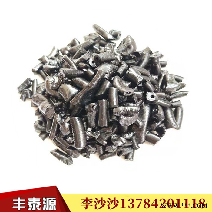 ** 國標改質瀝青適用于 鋁廠 電解鋁 加工使用質量有保障