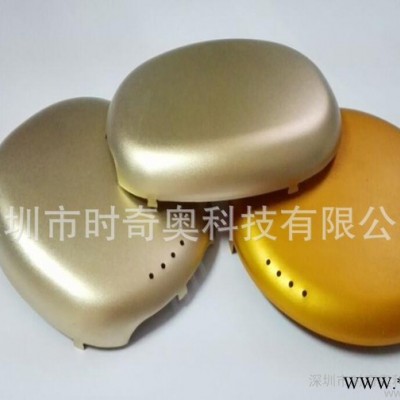 五金沖壓陽(yáng)極氧化鋁片 暖手寶外殼鋁片 鋁沖壓件加工