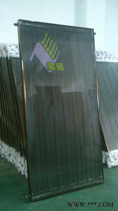 供應紫諾陽極氧化工程板，太陽能平板集熱器，熱水器