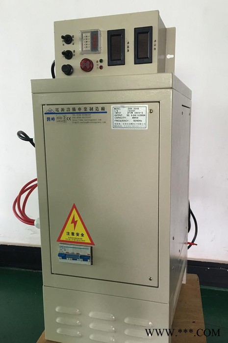高頻整流器0-12V節(jié)能電鍍電源3000A 陽(yáng)極氧化 電解電源開(kāi)關(guān)電源