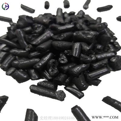 **國標(biāo)改質(zhì)瀝青，主要用于鋁廠電解鋁，生產(chǎn)預(yù)焙陽極