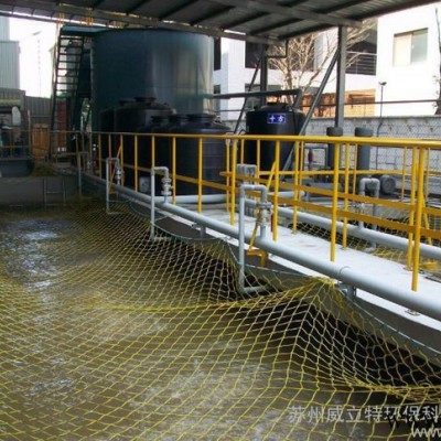 蘇州硬質陽極氧化廢水處理設備COD提標改造廢水處理維修保養