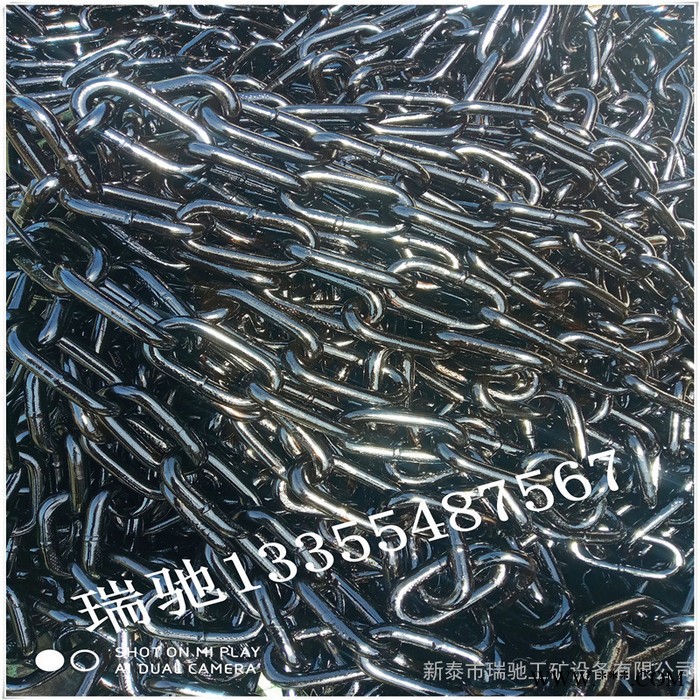 瑞馳生產銷售刮板機圓環鏈 淬火加工熱處理高強度鏈條 自產自銷大量現貨 船用圓環鏈條