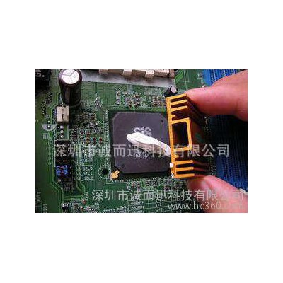 貴陽LED導熱硅膠，貴陽電源導熱硅酮膠，貴陽小家電導熱硅橡膠