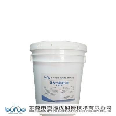 金屬熱處理產(chǎn)品-水基淬火液 QW200