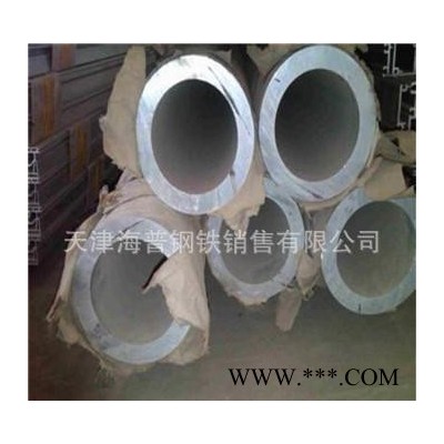 直銷 6061-t6鋁管 厚壁鋁管 生產(chǎn)加工無縫鋁管 陽極氧化鋁管
