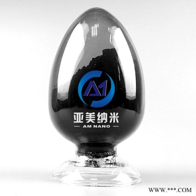 供應亞美納米鈦粉 40nm活性鈦粉