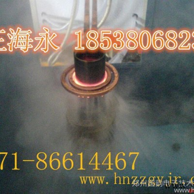 熱處理生產(chǎn)線