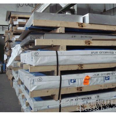 國標5052H32鋁合金板/花紋鋁板-現貨陽極氧化料現貨供應
