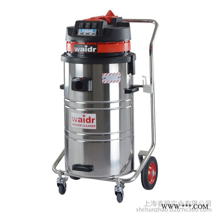 威德爾WX-3078P 吸鐵渣鐵粉 大型工廠倉庫車間粉塵干濕兩用工業(yè)吸塵器