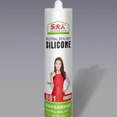 『樂夫人』廠家供應中性玻璃膠 硅酮膠 密封膠工業(yè)玻璃膠  耐候膠 ** 生產
