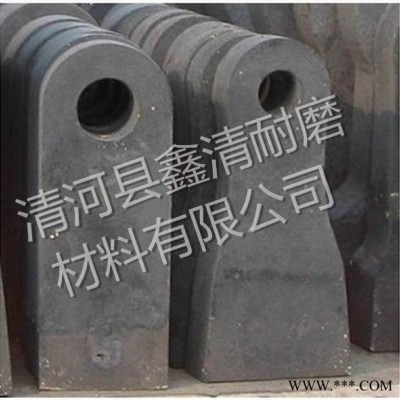 鑫清圖紙定做其他鑄造及熱處理設備