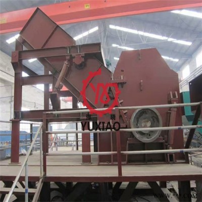 豫曉重工現(xiàn)貨供應(yīng)1000馬力金屬破碎機(jī)鐵盒粉碎機(jī)廢鐵粉碎機(jī)價(jià)格