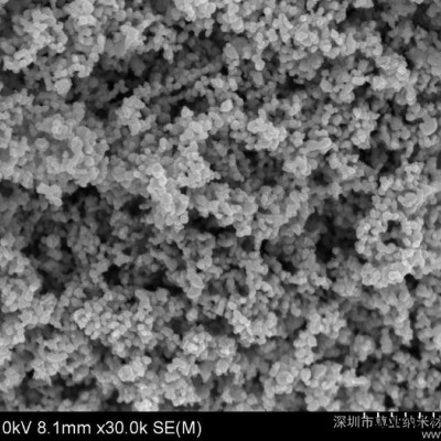 供應鐵粉20nm-100nm納米銅粉，鐵粉，鈷粉，鎳粉