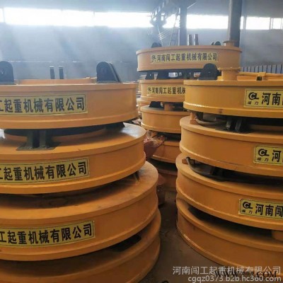 闖工起重 廢鋼電磁吸盤 起重電磁吸盤 鐵粉專用普磁電磁吸盤
