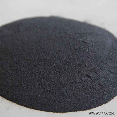 現貨供應硅鐵粉 Si65 70粒度大小可加工 硅鐵除塵粉 硅鐵粒