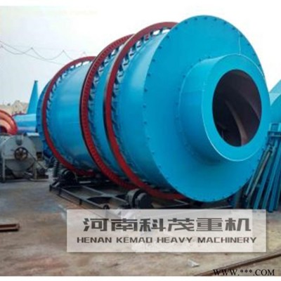 砂子烘干機 節能型鐵粉烘干機 工業耐用三回程烘干機 礦沙烘干機供應商 歡迎進廠考察 科茂重機