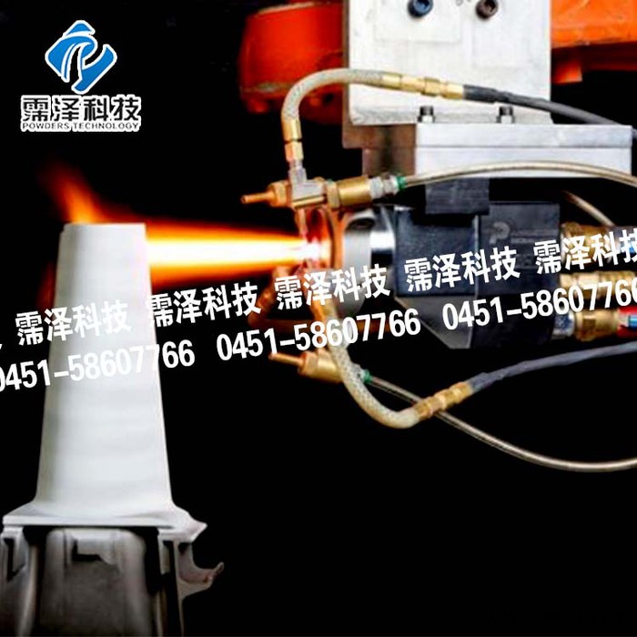 霈澤 **熱噴涂氧化鈦粉末（樣品 支持檢驗）如有大批量需求請電話聯系 陶瓷氧化鈦粉末