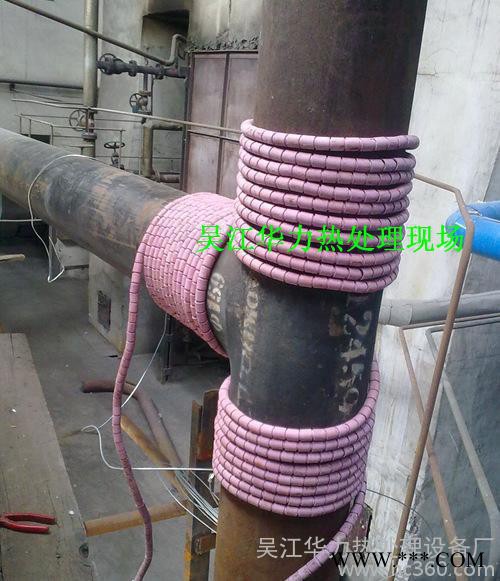 鋼結構熱設備,電加熱器 熱處理設備