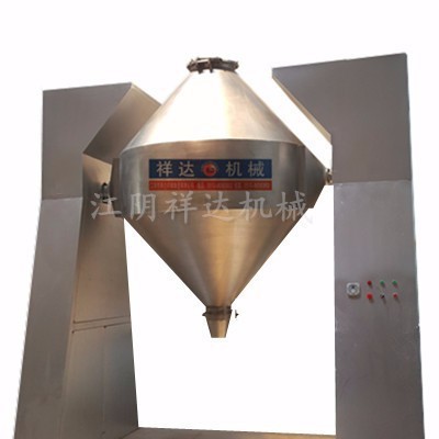 重金屬粉末雙錐混合機 鐵粉銅粉混合機 不銹鋼雙錐混合機 混合設備廠家