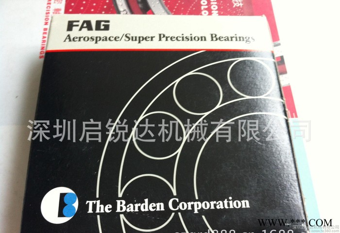 單列熱處理軸承鋼XCB71914E-2RSDT-P4S-UL