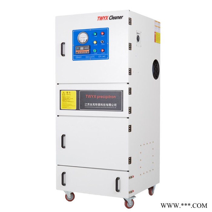 MCJC-2200/2.2kw 脈沖集塵機 防爆型工業集塵器立式除塵器 吸金屬粉塵銅粉鐵粉脈沖集塵機