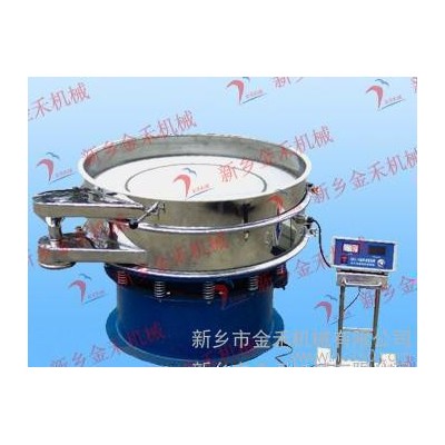 銅粉專(zhuān)用超聲波振動(dòng)篩 新鄉(xiāng)金禾牌超聲波振動(dòng)篩廠價(jià)**