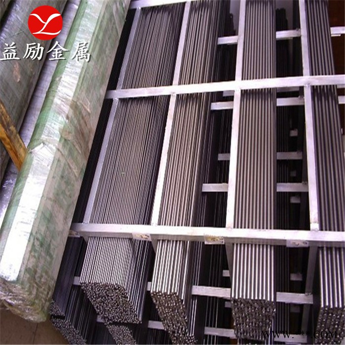 20Mn23AlV無(wú)磁鋼熱處理規(guī)范要求