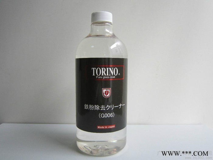 供應日本托理諾**鐵粉去除劑