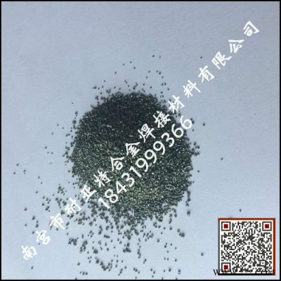 ** 耐亞特鐵粉 超細(xì) 霧化 還原鐵粉 金屬鐵粉 多用途鐵粉 可加工定制 包郵