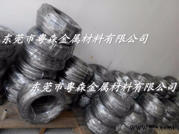 粵森低價供應：預拉伸7075-T6鋁線 熱處理高強度鋁線 國標環保鋁線