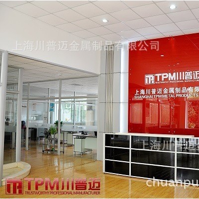 工業鋁型材 鋁擠壓型材歐標鋁型材6063 TPM-6-2040 現貨