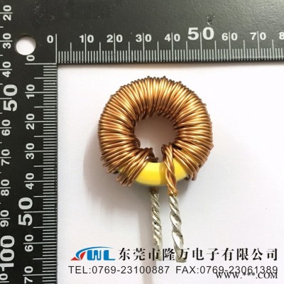 大功率、鐵粉芯磁環(huán)電感、插腳電感、磁環(huán)電感、環(huán)形電感T321512
