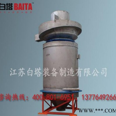 磁選柱,電磁選柱鐵粉淘洗機