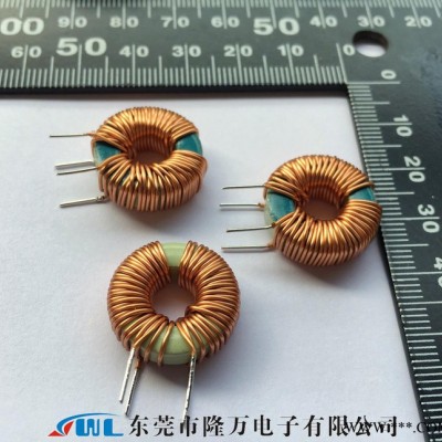 鐵粉芯磁環(huán)電感、插腳電感、磁環(huán)電感、共模電感T180905-46UH