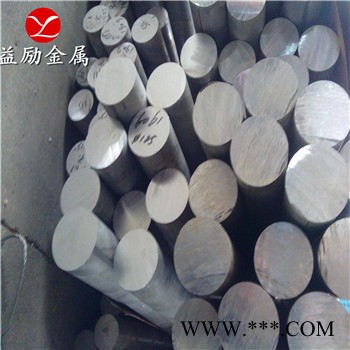 益勵(lì)供應(yīng)美鋁Alcoa美鋁棒6061-T6原廠進(jìn)口品質(zhì)保證