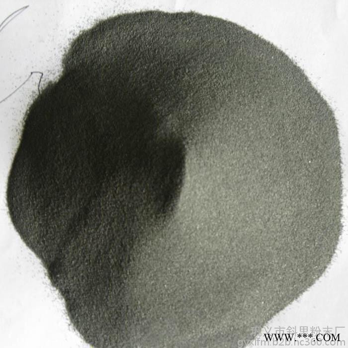 【現貨】一次還原鐵粉 發熱鐵粉大量批發 250目鐵粉 還原鐵粉廠家