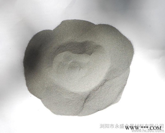 鐵粉 還原鐵粉 化工鐵粉 置換鐵粉 鐵粉價格 湖南地區(qū)選瀏陽市永盛金屬材料