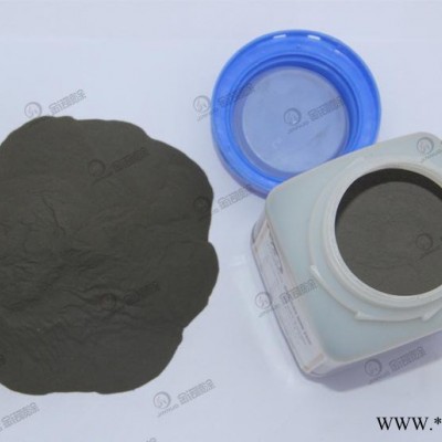 超細鐵粉 Fe50鐵基自熔性合金粉末 鐵基合金粉支持貨