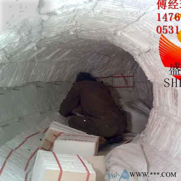 熱處理爐用1260型陶瓷纖維模塊 隔熱保溫節能硅酸鋁纖維模塊