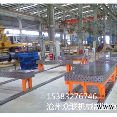 眾聯(lián)三維柔性焊接平臺(tái)熱處理工藝
