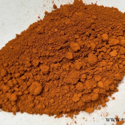 **！氧化鐵橙605，氧化鐵橙，氧化鐵粉，氧化鐵顏料，氧化鐵