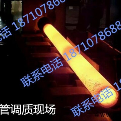 西安海翔機電制造有限公司山西太原單體液壓支柱缸套中頻調質熱處理爐 中頻電源