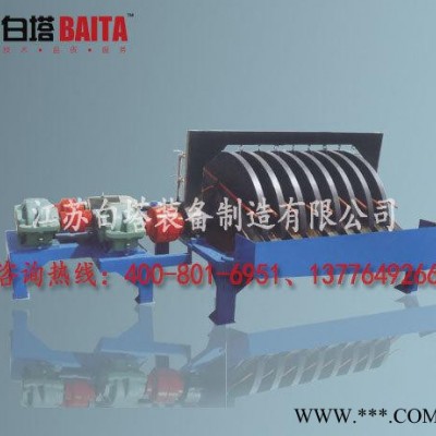 商家盤式磁選機 尾礦打撈機 鐵粉回收機