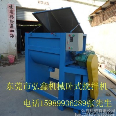 供應(yīng) 上海 臥式鐵粉攪拌機(jī) 塑膠攪拌機(jī) 片材攪拌機(jī) **快速