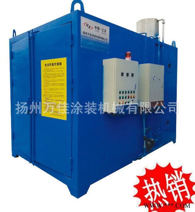 供應電加熱導熱熱潔爐 掛具熱處理烘干爐 節能環保  揚州萬佳涂裝機械設備