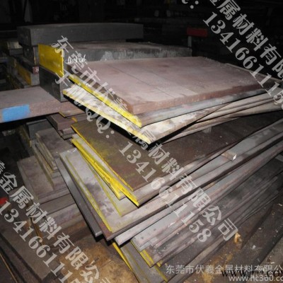 3CR17MO材料 3CR17MO價格性能 3CR17MO化學(xué)成分熱處理