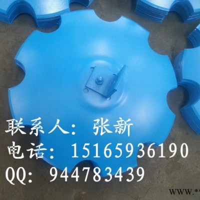 廠家生產(chǎn)各種型號(hào)犁片耙片 錳鋼熱處理農(nóng)機(jī)配件犁耙片
