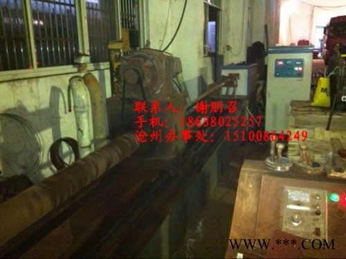 供應168耐磨泵管淬火熱處理設備泵管淬火高頻爐價格便宜